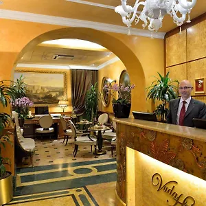 فندق هومز فندق